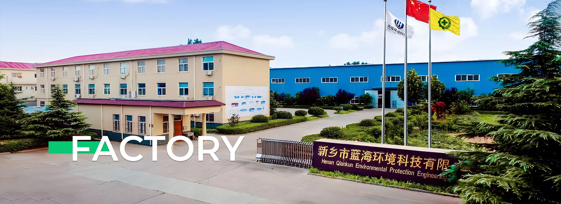 pulping and paper-making equipment manufacturer